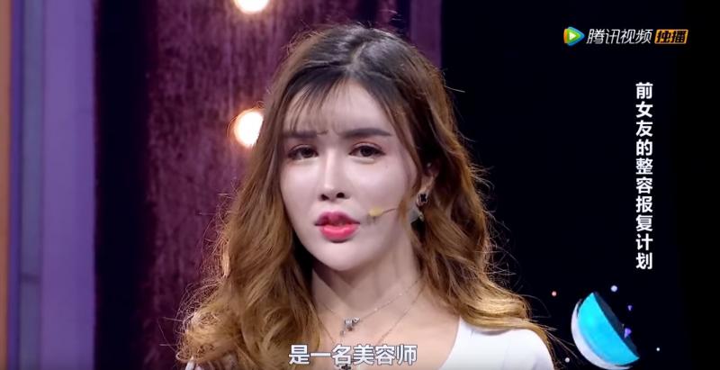 渣男瞞著女友告白混血女神，女神突然大哭「拿出舊照片公開身分」全場瞬間凝結！