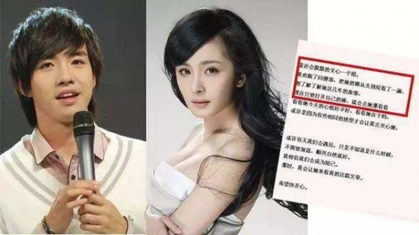 他是楊冪的初戀男友，因拍戲毀容遭楊冪拋棄！今復出卻被網友大罵：「醜得嚇人！」「趕緊死！」 