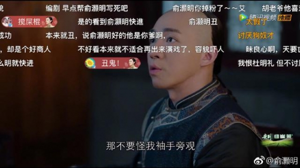 他是楊冪的初戀男友，因拍戲毀容遭楊冪拋棄！今復出卻被網友大罵：「醜得嚇人！」「趕緊死！」 