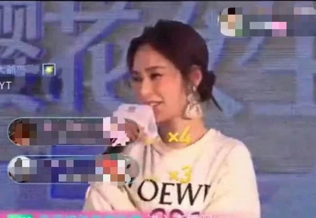 阿嬌未婚夫被爆約會辣妹，婚約事件成笑談？ 