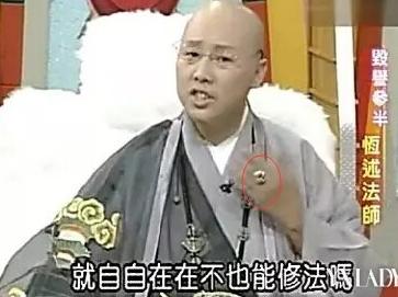 還記得「恆述法師」嗎？曾是一代巨星卻「看破紅塵」選擇出家！如今26年了... 