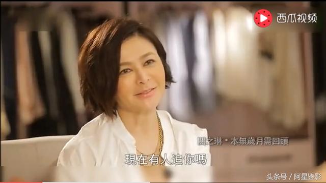 關之琳認錯！　56歲談到感情數次哽咽：沒人追我，我不應該破壞人家的 