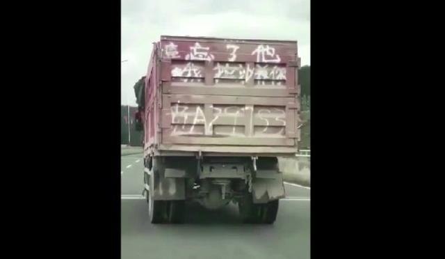 流動的標語，溫馨的提醒！這些貨車標語讓人們重新認識貨車司機！ 