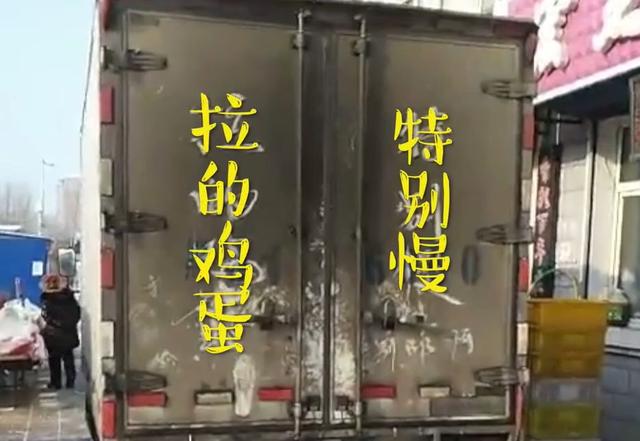 流動的標語，溫馨的提醒！這些貨車標語讓人們重新認識貨車司機！ 