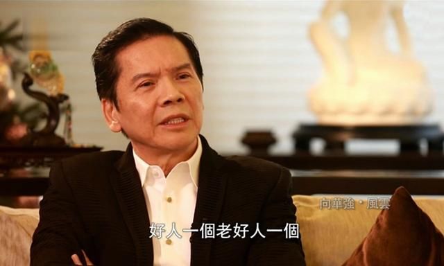 李小龍死在她的床上，後來嫁給向華強，老年讓人唏噓！