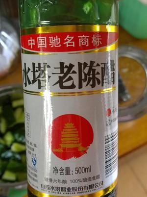 手拍黃瓜的新做法，真的是用手拍的黃瓜，清脆開胃好吃