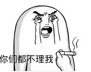 那些昔日爆紅如今落魄到慘不忍睹的明星，多的是你不知道的事！ 