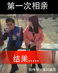 搞笑GIF圖：妹子妳當街整理自己的短裙，看錯的人還以為妳要幹什麼！
