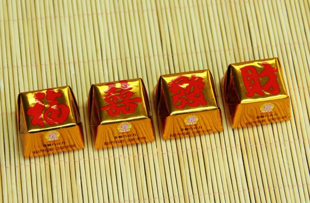 喜事接二連三的生肖，12號發橫財，13號中大獎，14號遇貴人！ 