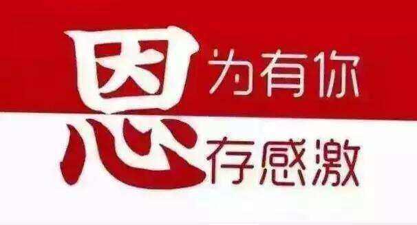 心理測試：哪雙鞋子中你會沖動的去買？測你的老公可以對你多好？ 