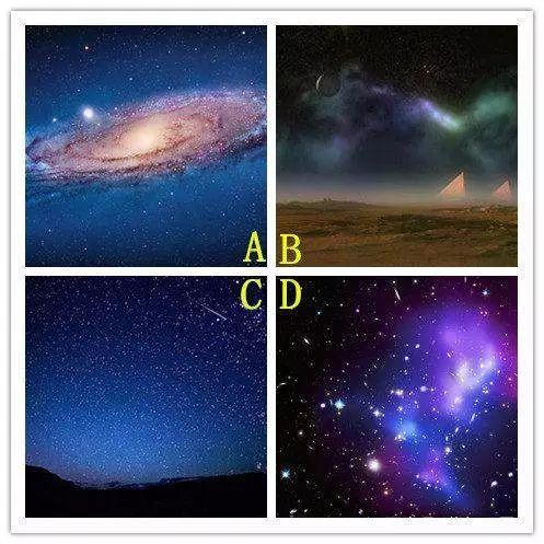 4片星空，哪一片最詭異？測你能逆轉自己的宿命嗎  