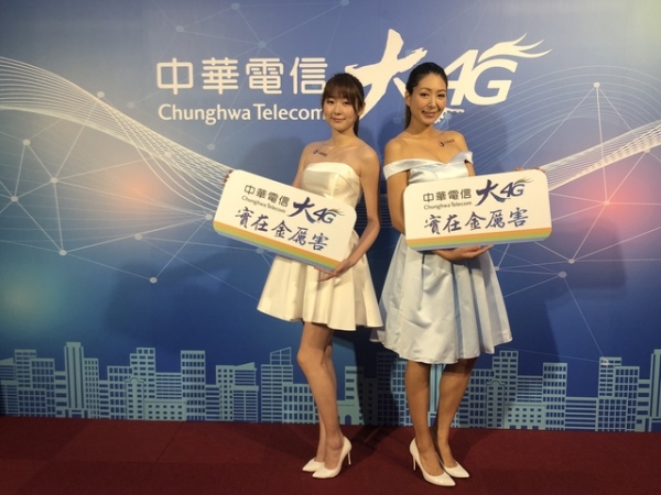 中華電信推「499吃到飽」優惠方案有詐！他算出「違約金公式」網友驚呼：業者佣金早就賺翻了！