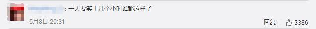 接待中國遊客強顏笑?泰國迎賓小姐遭曝光後被開除！