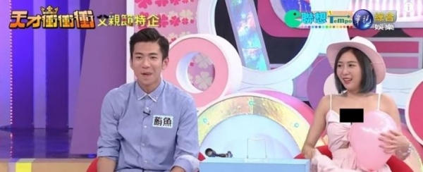 《天才沖沖沖》幕後福利流出！才看前面幾秒，網友們全都暴動啦：快！我要全部的！