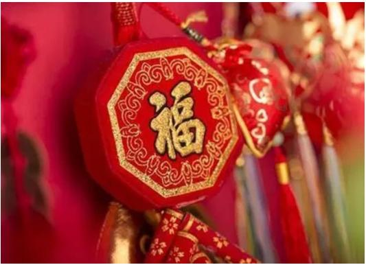 從5月11號開始發橫財，財運旺旺的生肖 