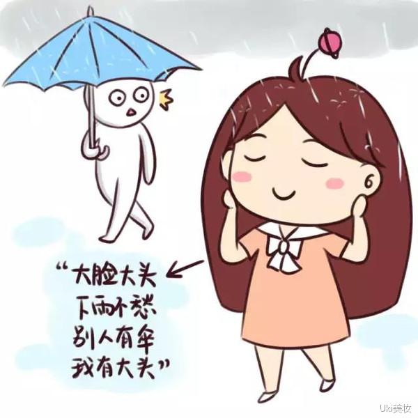 四種習慣讓你的臉悄悄變大，第一種你經常做 