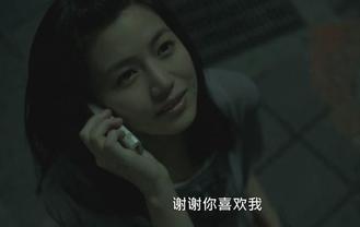  兒時玩伴的一句「我長大要娶你」讓她期待到大學！沒想到男方畢業之際，女孩卻接到一通來自她的電話...