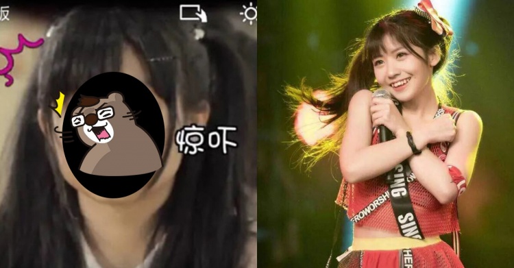  美少女選秀創造101！超可愛選手遭起底「暗黑系列舊照」好驚人…網大驚：完全不敢相信