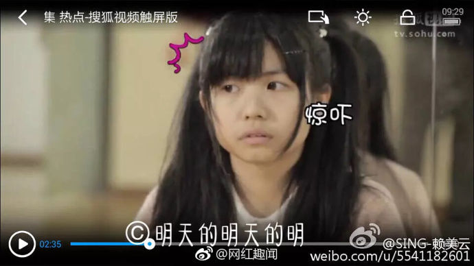  美少女選秀創造101！超可愛選手遭起底「暗黑系列舊照」好驚人…網大驚：完全不敢相信