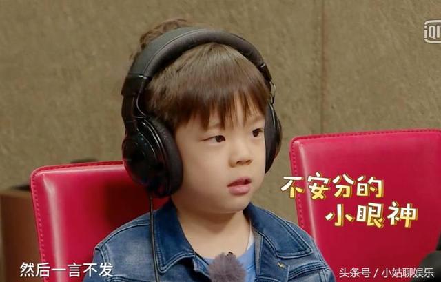 《媽媽是超人》嗯哼講繞口令時，有誰注意到霍思燕家床上是什麼？ 