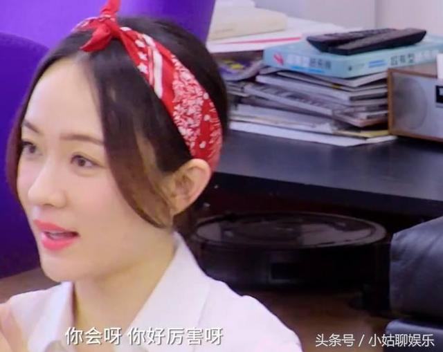 《媽媽是超人》嗯哼講繞口令時，有誰注意到霍思燕家床上是什麼？ 