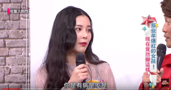 網紅正妹「上節目超ㄎ一ㄤ」被抓包偷喝酒！吳宗憲「接下來反應」嚇到她說話結巴不敢看他！　 