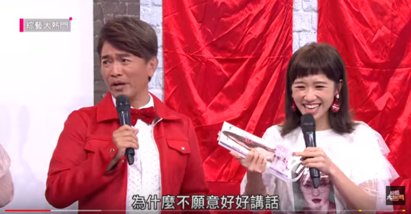 網紅正妹「上節目超ㄎ一ㄤ」被抓包偷喝酒！吳宗憲「接下來反應」嚇到她說話結巴不敢看他！　 