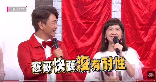 網紅正妹「上節目超ㄎ一ㄤ」被抓包偷喝酒！吳宗憲「接下來反應」嚇到她說話結巴不敢看他！　 