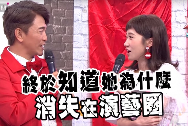 網紅正妹「上節目超ㄎ一ㄤ」被抓包偷喝酒！吳宗憲「接下來反應」嚇到她說話結巴不敢看他！　 