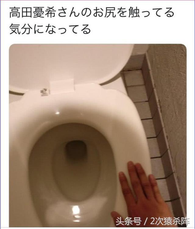 日本女聲優的辛酸史：出門提心吊膽，只因偏激粉絲太可怕。 