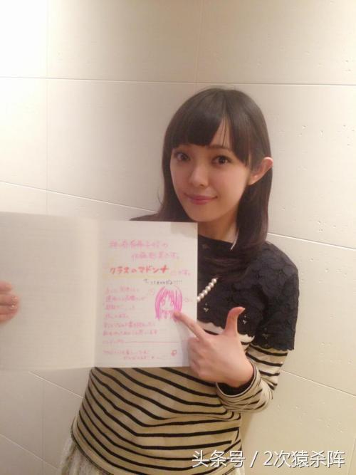 日本女聲優的辛酸史：出門提心吊膽，只因偏激粉絲太可怕。 