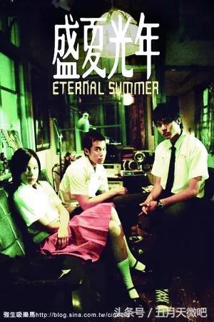 這些電影裡都隱藏著五月天，你們都看過聽過了嗎？ 