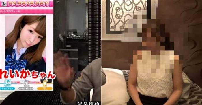 「兼職妹」本人真的很正嗎？他冒死親測...結果讓人直呼好意外！