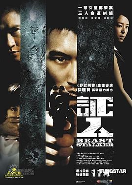 她當年是「無線一姐」，卻不顧眾人眼光與「龍套之王」戀愛，如今丈夫已成影帝，53歲的她仍如少女般美麗！﻿ 