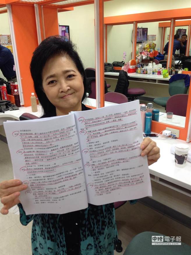 沛小嵐當年堅持嫁給有5個孩子的他　「一場遲來的求婚」逼哭所有人.... 