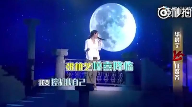 張柏芝驚喜現身！與任賢齊罕見合唱「重現16年前經典畫面...」現場來賓都跟著心痛！ 