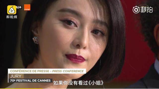 大烏龍！粉絲竟拿李冰冰照片給范冰冰簽，看完尷尬癌都要犯了！ 