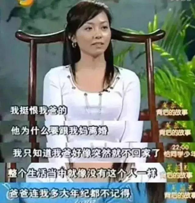 哭著宣布失聰的張靚穎，最欠自己的其實是一顆獨立靈魂 