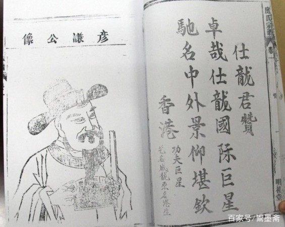 成龍姓陳為什麼兒子姓房？成龍父親當年隱姓埋名背後的故事！