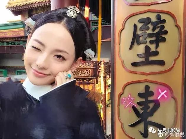 她靠《一簾幽夢》「紫菱」紅了十年，嫁富二代帥老公如今懷二胎還和張鈞甯爭男人！ 