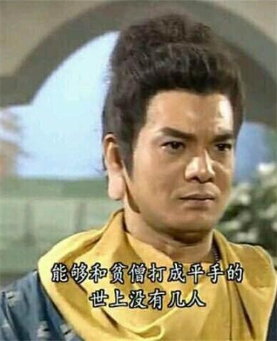 20個難以被超越的角色，你們還記得哪些？