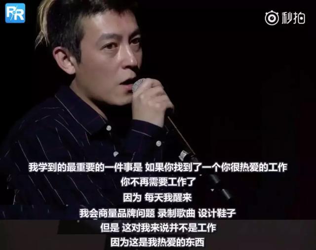 致陳冠希式的「花心渣男」：別浪！總有一天會有女兒來收拾你！