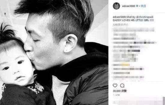 致陳冠希式的「花心渣男」：別浪！總有一天會有女兒來收拾你！