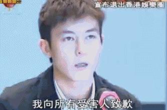 致陳冠希式的「花心渣男」：別浪！總有一天會有女兒來收拾你！