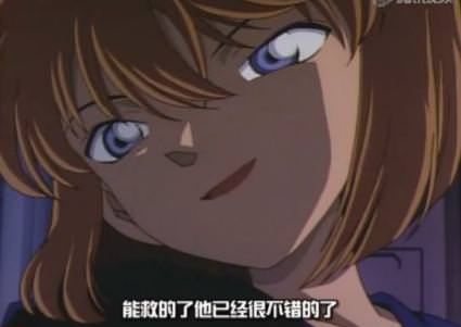 「為何灰原愛的不是柯南？」網友找出 2 個鐵證，揪出灰原心中最愛的是他。 – 動漫的故事