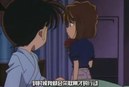 「為何灰原愛的不是柯南？」網友找出 2 個鐵證，揪出灰原心中最愛的是他。 – 動漫的故事