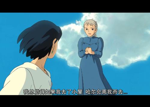 「為何霍爾一直不願意讓蘇菲打掃城堡呢？」看完這 7 張圖，你就懂了！ － 《霍爾的移動城堡》 － 動漫的故事