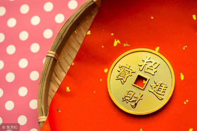 5月運勢最好的三個生肖，目標得以實現，終將成為人上人！