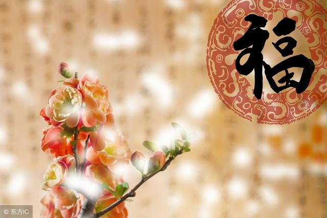 5月運勢最好的三個生肖，目標得以實現，終將成為人上人！