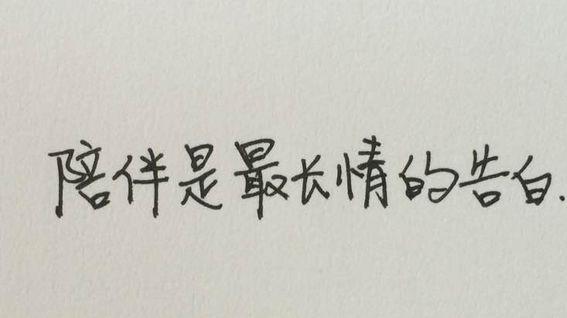 與白羊座最配的星座是什麼？